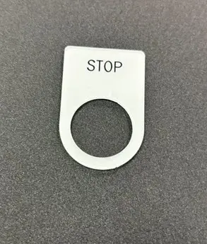 Label, Stop Button